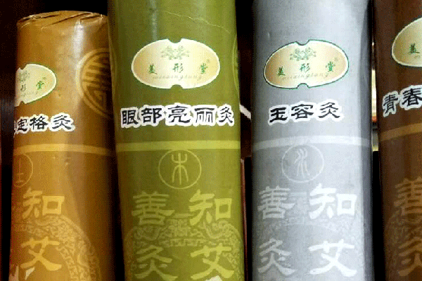 美形堂化妆品