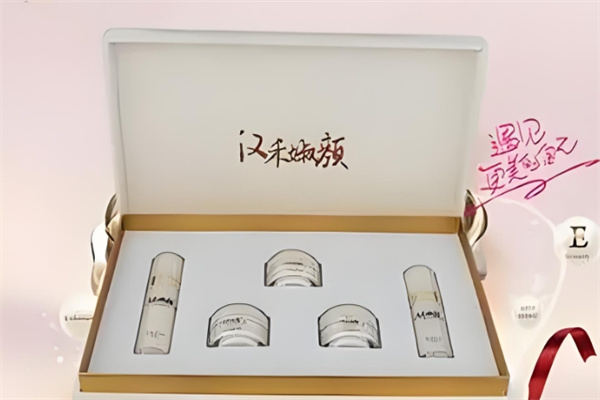 汉禾婌颜祛斑祛痘