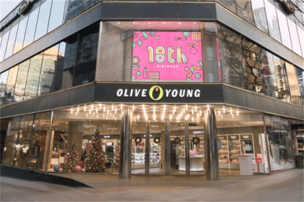 olive young化妆品