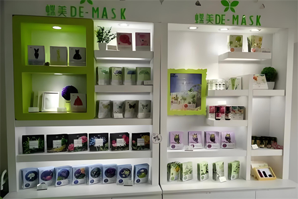蝶美化妆品 蝶美化妆品