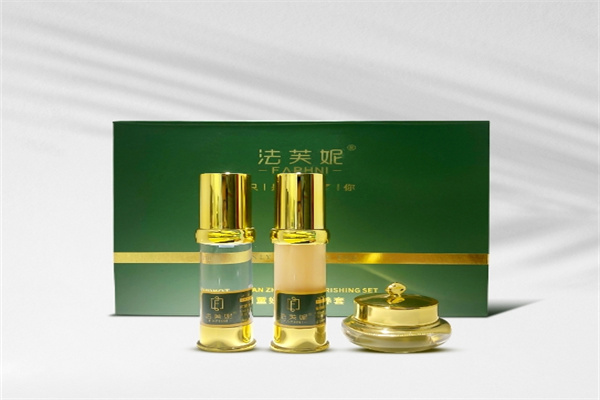 法芙妮化妆品