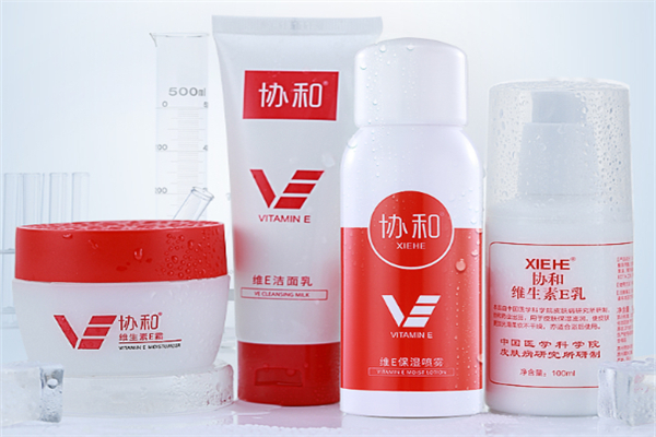 协和日化化妆品