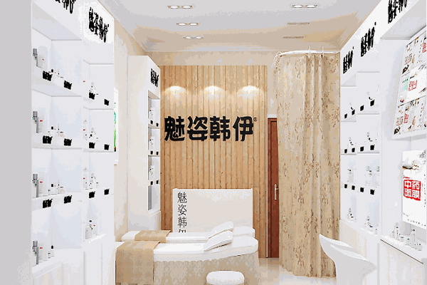 魅姿韩伊纯草本面膜