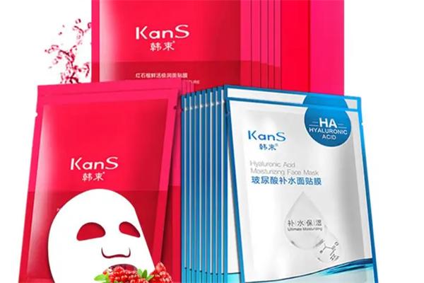 韩束面膜