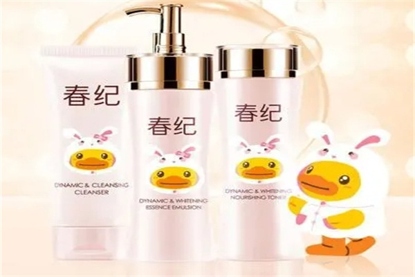 春纪化妆品