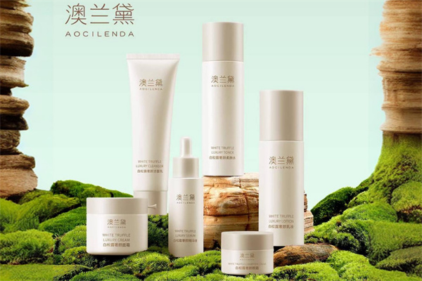 澳兰黛化妆品 澳兰黛化妆品