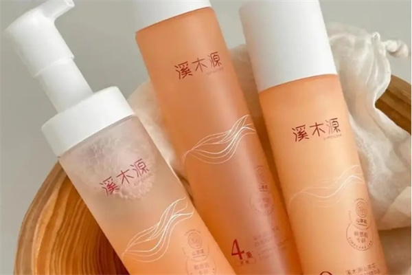 溪木源护肤品