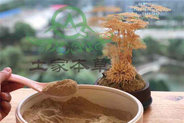 土家本草中药面膜