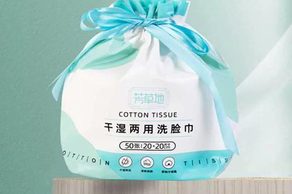 芳草地化妆品