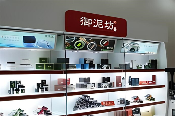 御泥坊面膜