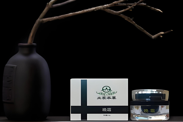 土家本草中药面膜