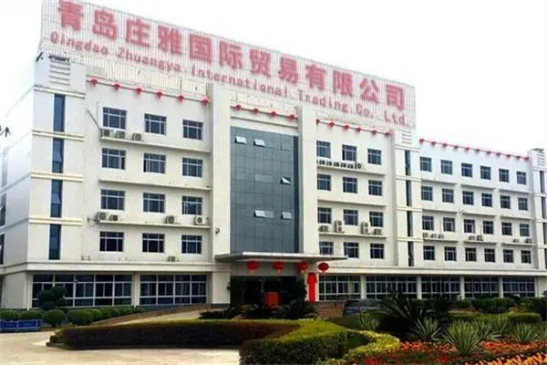 庄雅国际化妆品加盟 庄雅国际化妆品加盟