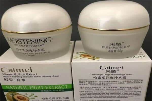 采媚化妆品