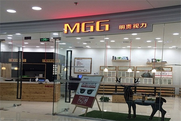 MGG明贵视力