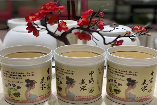 古方美人中药面膜