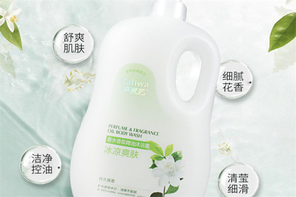 嘉丽华化妆品 嘉丽华化妆品
