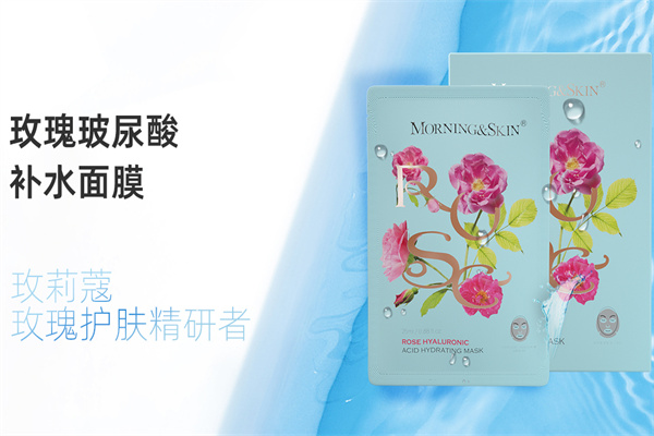 玫莉蔻玫瑰护肤化妆品 玫莉蔻玫瑰护肤化妆品