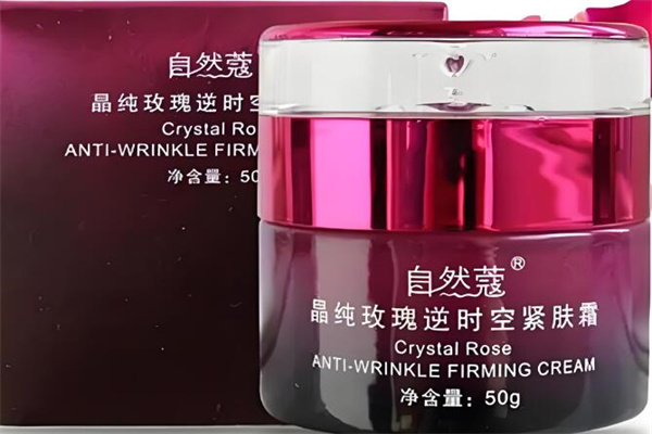 自然蔻化妆品 自然蔻化妆品