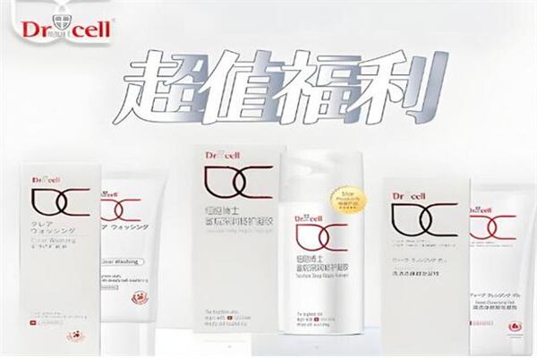 细胞博士化妆品
