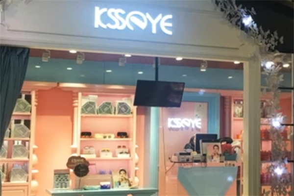 Ksseye彩色隐形眼镜