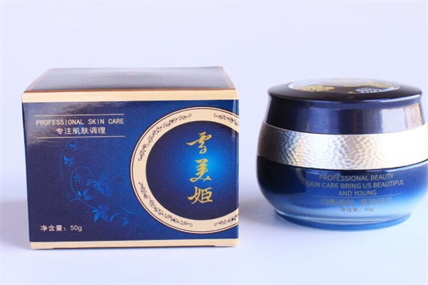 雪美姬化妆品