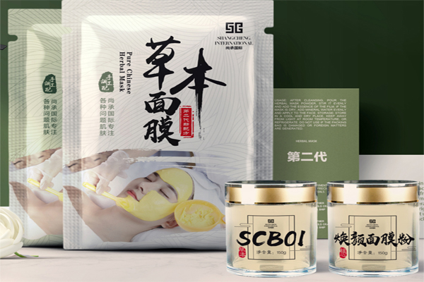 尚承国际中药面膜