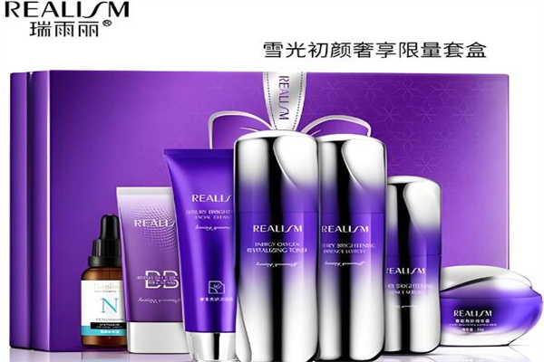 瑞雨丽化妆品