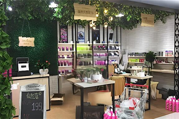 自然蔻化妆品 自然蔻化妆品