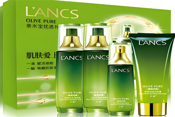 兰皙化妆品