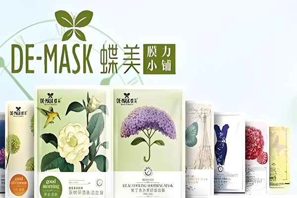 蝶美精油面膜