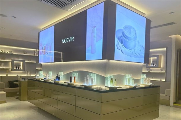 诺薇雅化妆品加盟 诺薇雅化妆品加盟