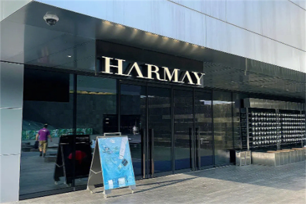 harmay话梅