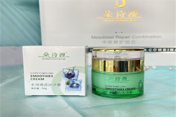 朵诗漫护肤品