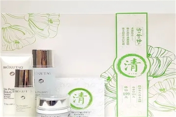 清水芙蓉化妆品