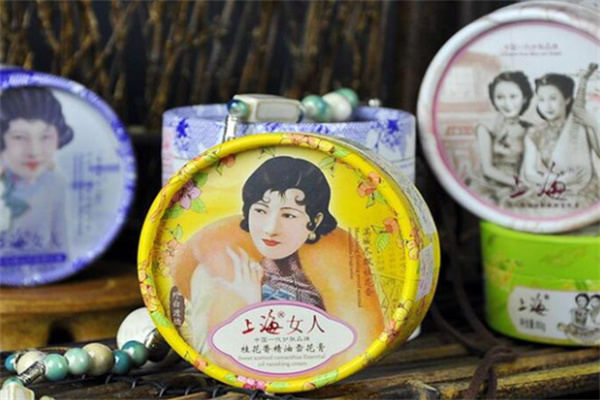 上海女人护肤品