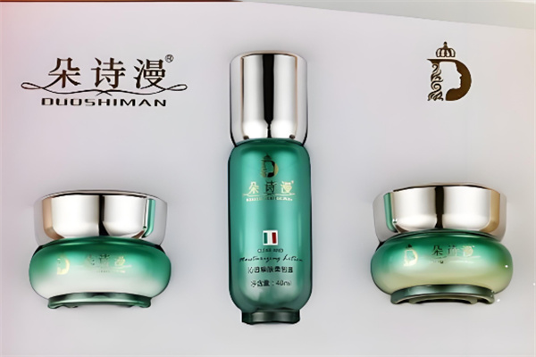朵诗漫护肤品