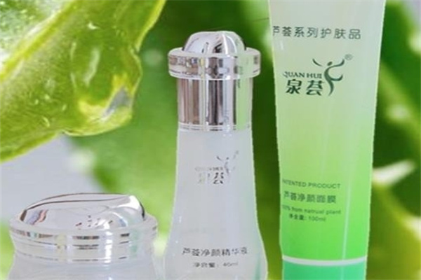 泉荟芦荟化妆品加盟 泉荟芦荟化妆品加盟