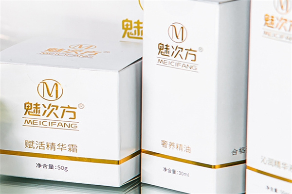 魅次方减肥