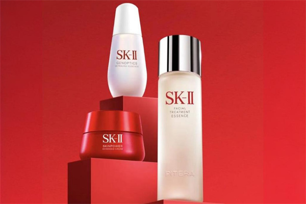 SK-II化妆品