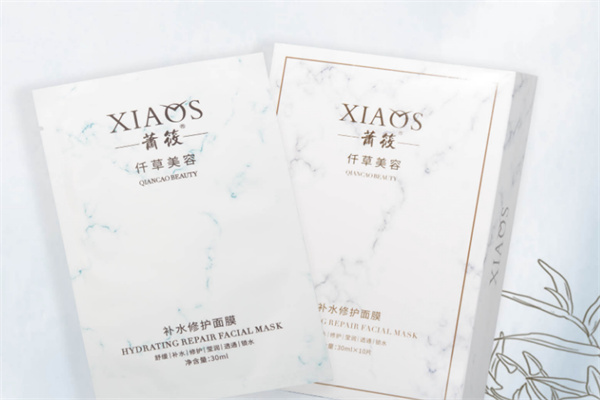 萧筱仟草护肤品