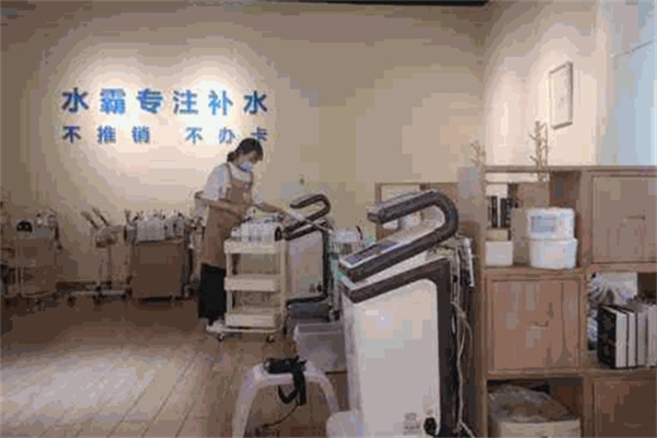 水霸面部补水站