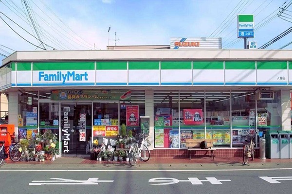 开一家全家便利店利润怎么样