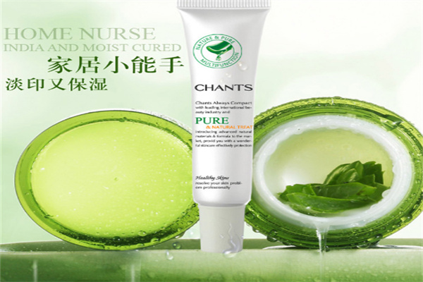创美时护肤品