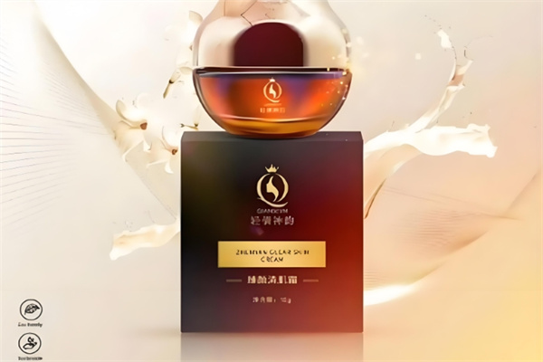 塑颜康化妆品