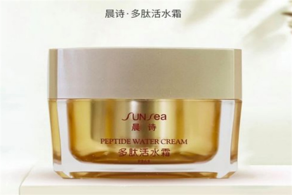 晨诗化妆品