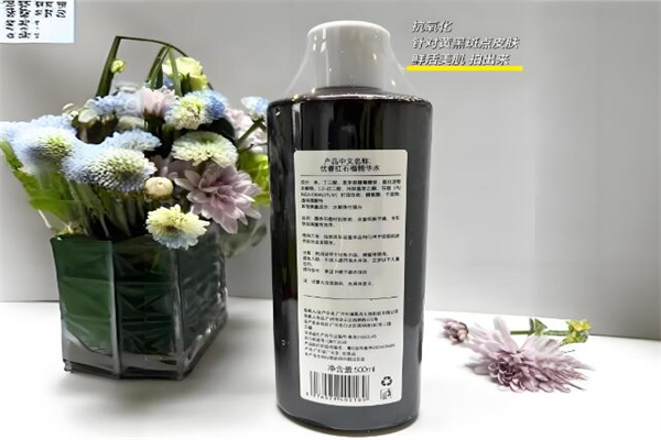 优睿化妆品