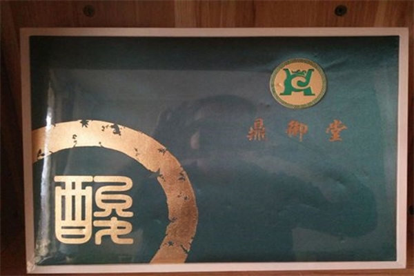 鼎御堂减肥