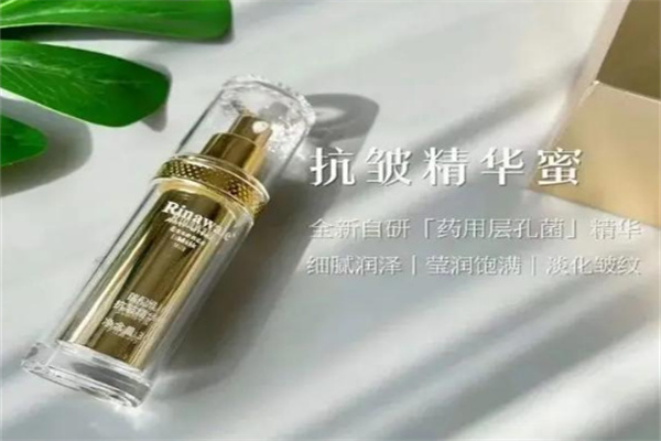 康婷瑞倪维儿护肤品