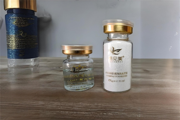 易见美护肤品