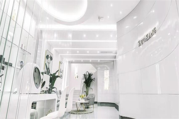 佐康专业祛痘 佐康专业祛痘